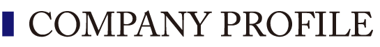 company profile